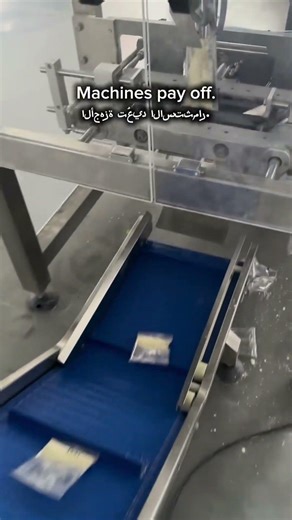 Automatic Food Packaging Machine | Efficient Packaging Solutions#machine #اكسبلور