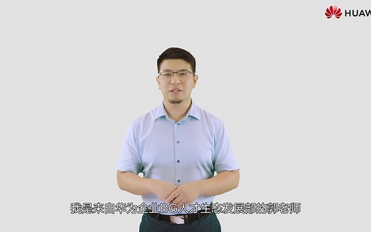 数据中心的大脑——DCIM系统