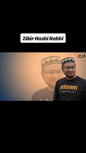 Zikir Hasbi Rabbi: Alunan Zikir Untuk Semua