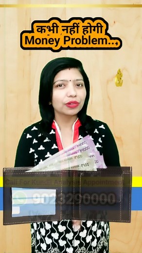 169K views · 10K reactions | vastu shastra, vastu tips,purse me kya...