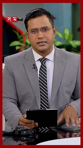 জনগণের মুখোমুখি নানা প্রতিশ্রুতি খুলনা-২ আসনের প্রার্থীদের #khulna #electioncampaign #election2026