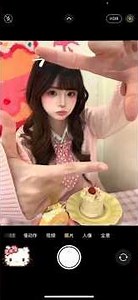 learn to take photos by numbers... #trending #fpy #pose #posidea