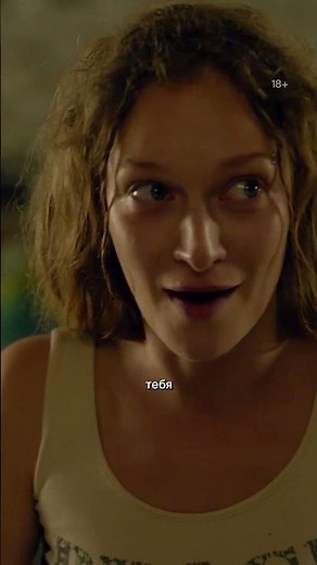 Разбирают вещи подельницы | Сериал «СЛЕД ЧИКАТИЛО». Смотрите только в Okko #СледЧикатило