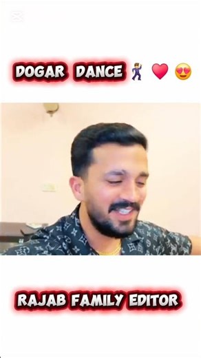 Dogar Dance 🕺 ♥️ 😍❤️#rajab #rajabfamily #rajabfamilyshorts #rajabvlog #rajabvlogs