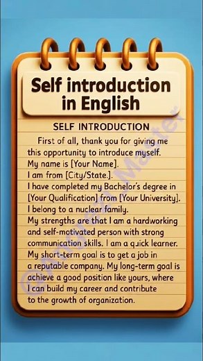 Introduce Yourself with Confidence! 🌟 Perfect Self- Introduction Template for Success 🌟 #shorts #esl