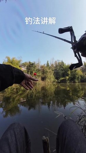 #钓鱼的乐趣只有钓鱼人懂 钓法讲解：钩子我用的海夕4号，钩子大小取决钓点鱼的大小，饵料红色泡沫，抛竿出去，钩子到底，上挑竿子，收线，上挑竿子，收线，重复操作直到中鱼，上面的泡沫球可有可无，只是起到定位作用让你知道在哪个位置，中鱼全凭手感！