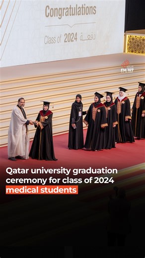 101 reactions · 5 comments | Qatar University Graduation Ceremony for class of 2024 Medical Students. #FM107Qatar #QatarUniversity #ShekhTamim #Amir #Graduation #Students #Education #Doha #Qatar | FM 107 QATAR | Facebook