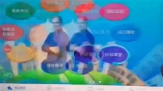 优学派U90：学生必备的智慧宝库