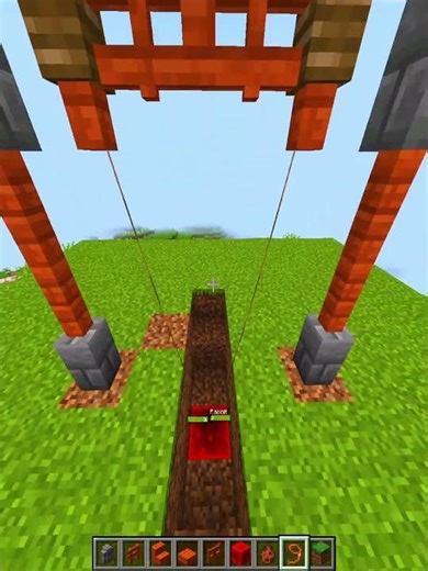 Minecraft Realistic Swing