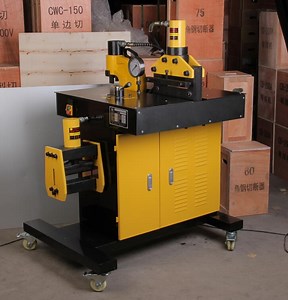[Hot Item] Yuhuan Yindu Hydraulic Tools Factory Busbar Punching Cutting Machine (VHB-200)