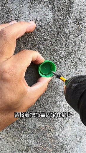 7.6K views · 20 reactions | DIY clothesline method #Life hack #Sharing life hack #skilled craftsman | 思思小技巧 | Facebook