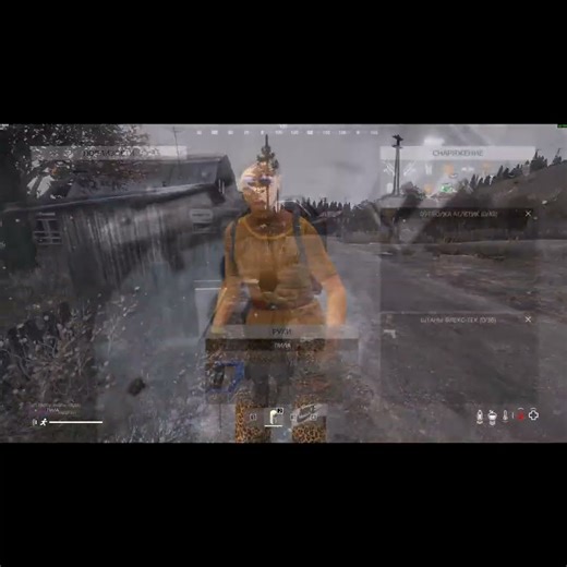 NEVER THROW AWAY YOUR KNIFE #REQUIEM #dayz #dayz #pvp