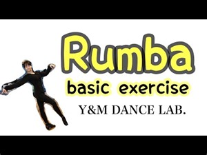 ［社交ダンス・ルンバ］第4回 RUMBA BASIC STEP オンライングループレッスンルーティン
