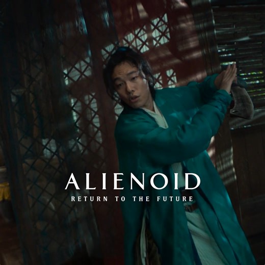 Бараг л Harry Potter-ын нөмрөг юм даа. "Alienoid: Return to the Future" киног үзэхийг хүсвэл Playmax.mn "Кино"-"Уран зөгнөлт" цэснээс хүлээн авч үзээрэй. Андроид аппликэйшн татах: | https://t.ly/0PYED | iPhone аппликэйшн татах: | https://t.ly/LTnGY | #animaxmn #animax #animax_mn #playmax #movie #movielovers #playmaxmn #alienoid | Playmax.mn