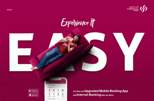 Commercial Bank introduces Digital Brilliance with upgraded CBQ Mobile App