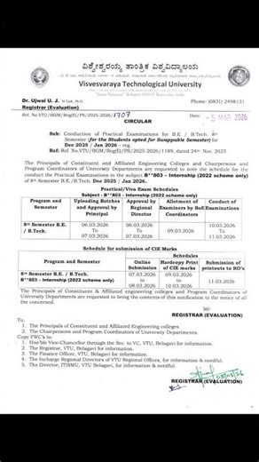 Conduction of Internship exam for 8th semester (2022 Scheme) VTU UNIVERSITY