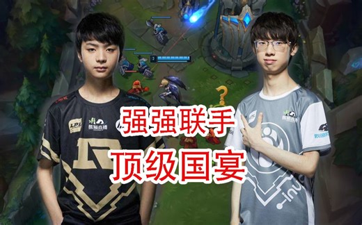 IG宝蓝偶遇Able 走A怪：你管这叫垫塔刀？抢兵的吧