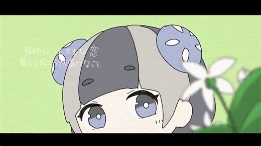 【UTAUカバー+UST配布】ぷらいまり【爽音ハナ】