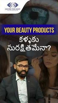 Can Eye Makeup Cause Dry Eyes & Infections? | Centre For Sight Hyderabad