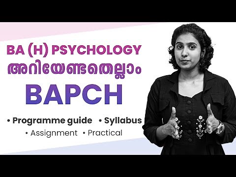 BA (H) Psychology [BAPCH] Programme Guide | IGNOU Malayalam | Learnwise