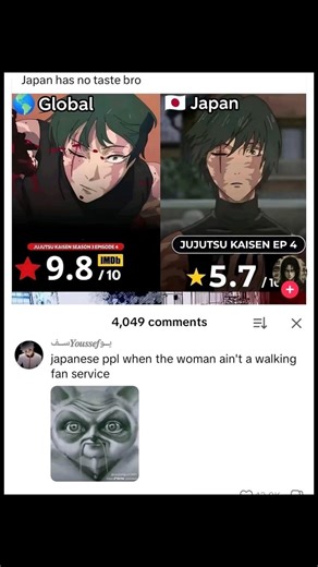 Naoya is top 5 in Japan btw💀 #anime #animememes #memes #jjkmemes #jjk #sukuna #gojo #toji #shidox