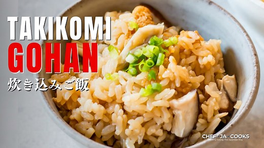 Easy Japanese mixed rice recipe – mushroom takikomi gohan