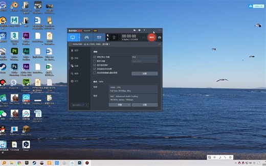 【TS模拟火车教程】补充教程：修改机车/车辆贴图如何与原车共存？如何修改alpha通道？