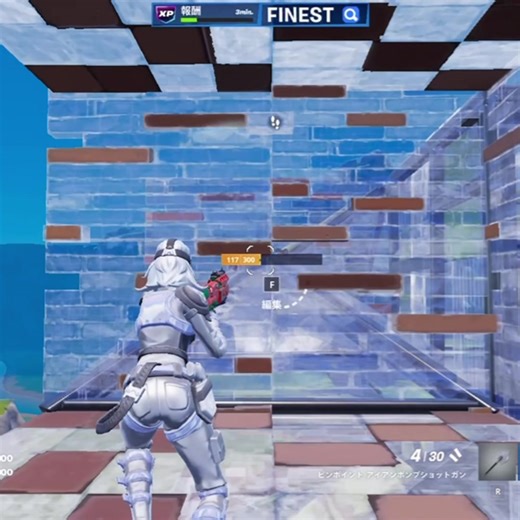 感動調整してたら最強見つけました🔥DPI 1660 5.1 / 5.1 #fortnite