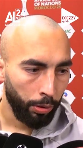 #ماندي و #عبدلي يعبران عن سعادتهما بعد الفوز على #الكونغو_الديمقراطية