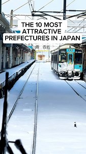 The 10 most attractive prefectures in Japan 🇯🇵❤️ | Wander in Japan