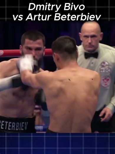 Beterbiev vs Bivol 3: Everything We Know About the Epic Trilogy! 🏆