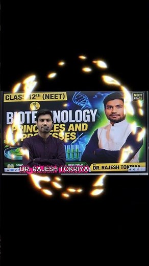 MISSION BIOTECH