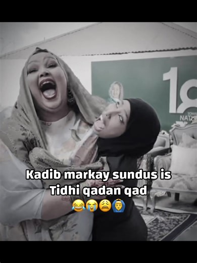 Sundus Prank on Qadan Qaran - Hilarious Reaction!