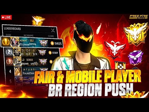 🔴 LIVE -Br Rank push To Region Free fire Max 😇#freefire #livestream #shortlive