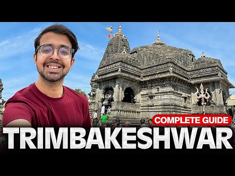 Trimbakeshwar Temple Nashik India | Trimbakeshwar Mandir | Trimbakeshwar Jyotirling Nasik Guide |