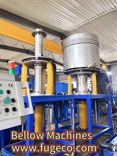 Bellow Forming Process / how to make a metal bellow? / bellow forming machine #expansionjoint