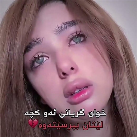 💔💔💔