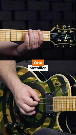 Aprenda a Tocar One do Metallica na Guitarra