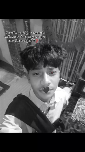 Aasu timro aakha ma aaunw didainw...!!🥹🖤 #CapCut #kholpurmuser💫 #fypシ゚ jyle..!!❓ #fyppppppppppppppppppppppppppppppppp #BBBBBBBBBBBBBBBBBBBBBBBBBBBBBBBB @The_Prem_jung_official @Kaley honi farii 🤟💥😎👊☠️ @🩸 @chakra Babu @SA ~_ _~~_GAR~🔥🤟 @Gautam Xettri @🌓 @😭 @🌿 @Shikar Bk
