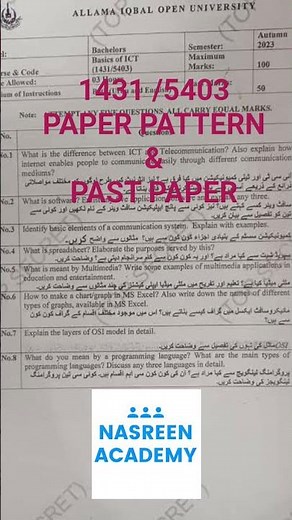 1431 Paper pattern Aiou | Code 1431 Past paper Aiou BA | Bcom 1431 paper | 5403 paper | 2025 Aiou