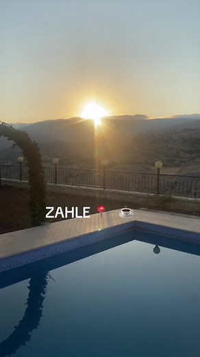 150 $ All week inclunding Friday , saturday and sunday ‼️🤝 Location : Zahle , lebanon •Pool • Electricity • Small kitchen (Fridge, gas cooking, bbq area. • bathroom #lebanon🇱🇧 #guesthouse #chaletlebanon #party #bachelor #birthday #fun