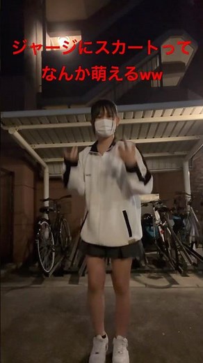 駐輪場のjcww#tiktok #tiktok2025 #ダンス #jc