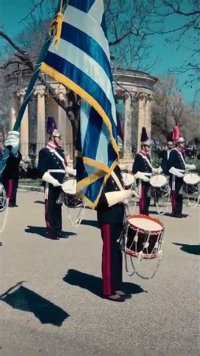 Φιλαρμονική Κέρκυρας (Σπιανάδα)