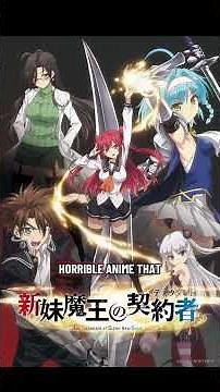 The ONLY Anime I’ve Dropped | The Testament of Sister New Devil #anime #animereview #badanime