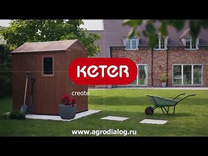 Видеоинструкция по сборке древесно-пластикового композитного сарая Keter Darwin 4x6
