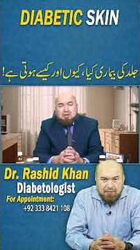 Skin Diseases Explained: Causes, Symptoms & How They Develop!