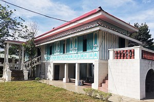 Virtual Tour - Prudencia D Fule Heritage House