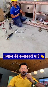 Innovative way , cement washing machine in homes | Travel with Bonnie