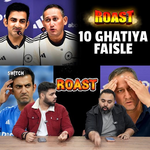 585K views · 19K reactions | Gautam-Agarkar Roast | IND vs SA Test Series | Janiye 10 Ghatiya Faisle | Zee Hindustan | Facebook