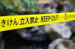 やばい！新興宗教危険度ランキング｜入ってはいけない上位はやっぱり・・・